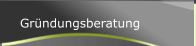 Gründungsberatung